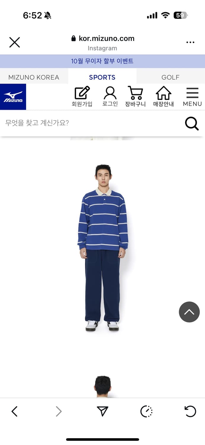미즈노신상  폴로셔츠 새제품 팔아요 !택달려있음 상품이미지2