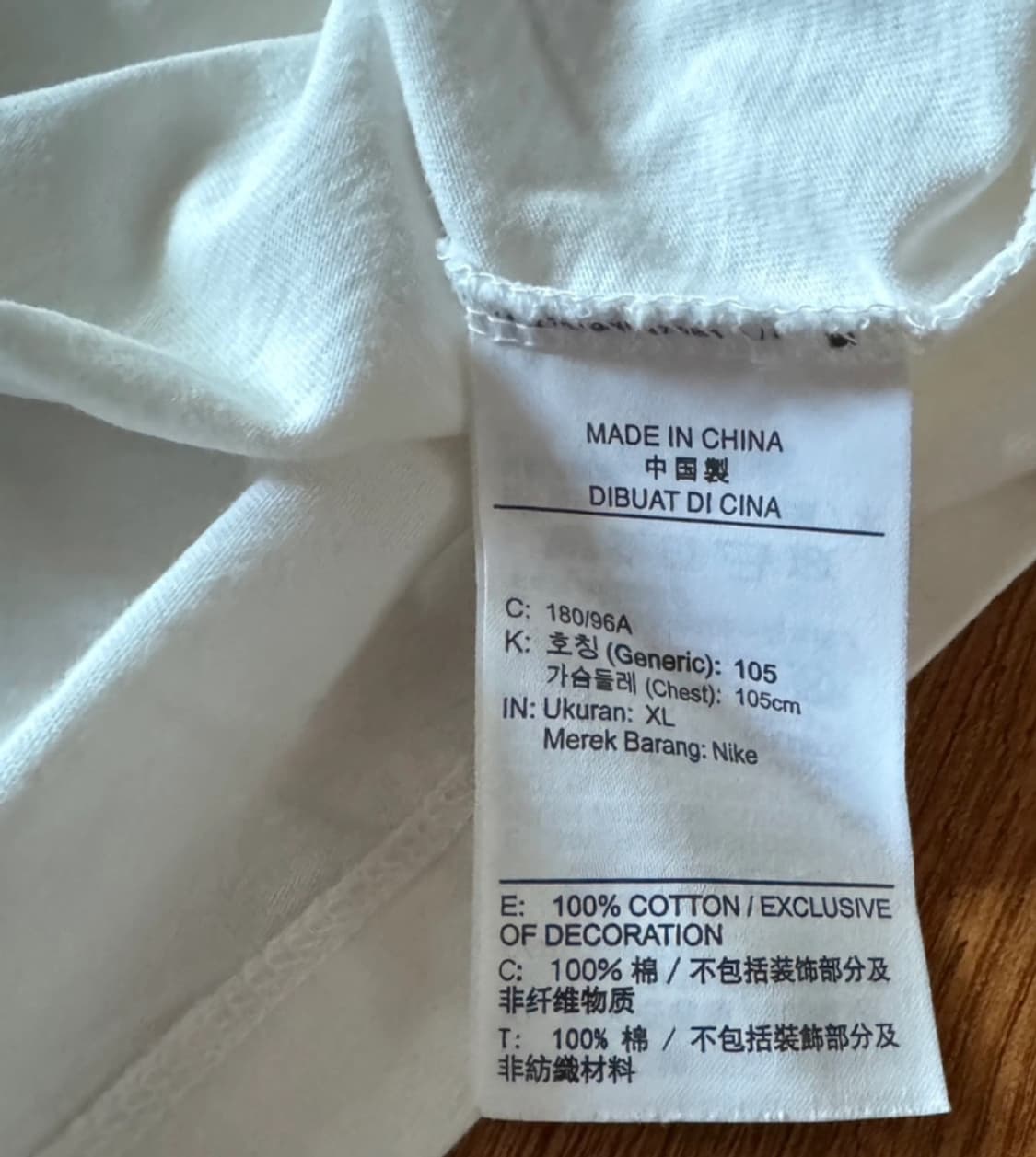 XL) 나이키 프린팅 반팔 상품이미지3