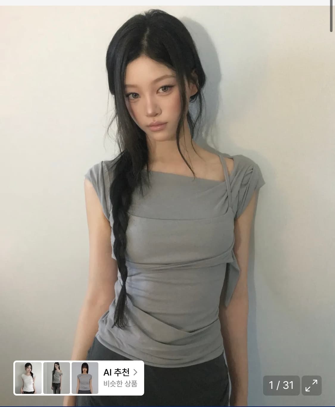 플레어업 Layered Bustier T-Shirt (FL-108_Gra 상품이미지1