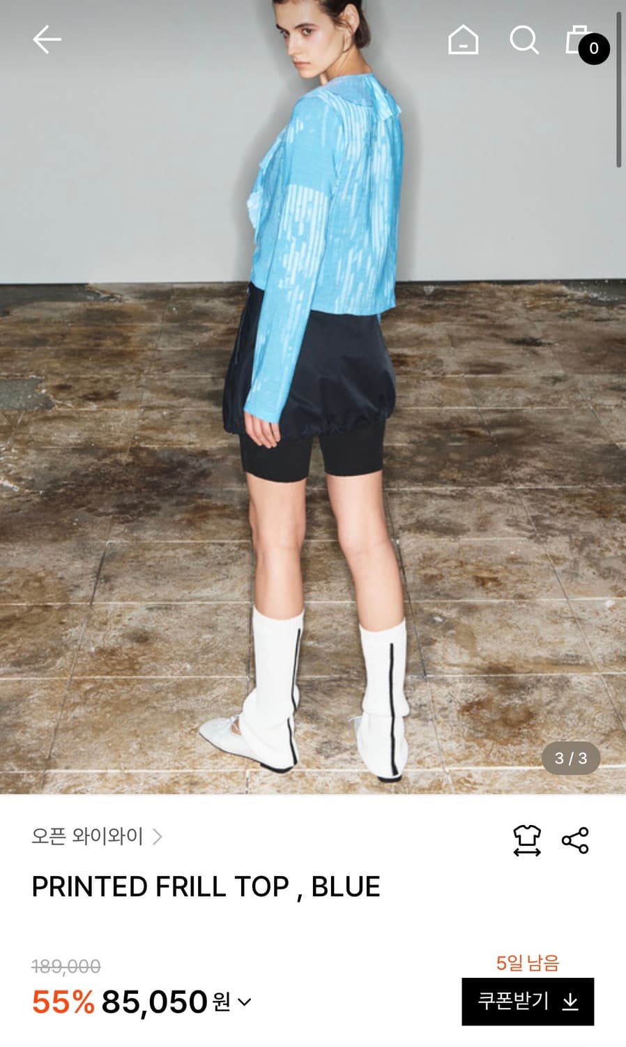 OPEN YY  프린티드 프릴 탑 상품이미지3