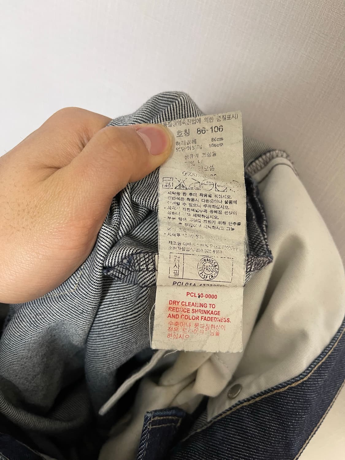 리바이스 엔지니어드진 34 상품이미지5