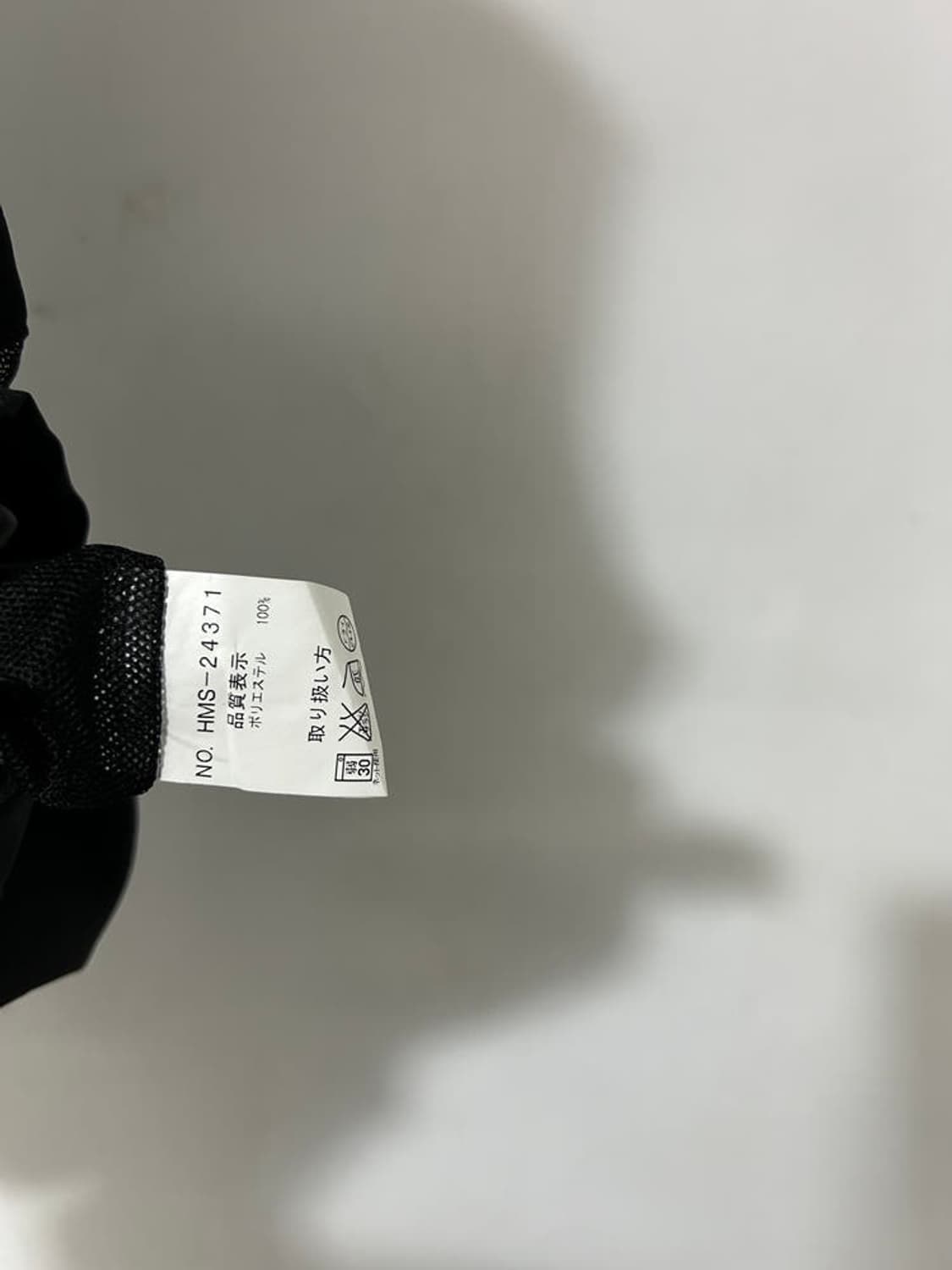 vtg vest 상품이미지4