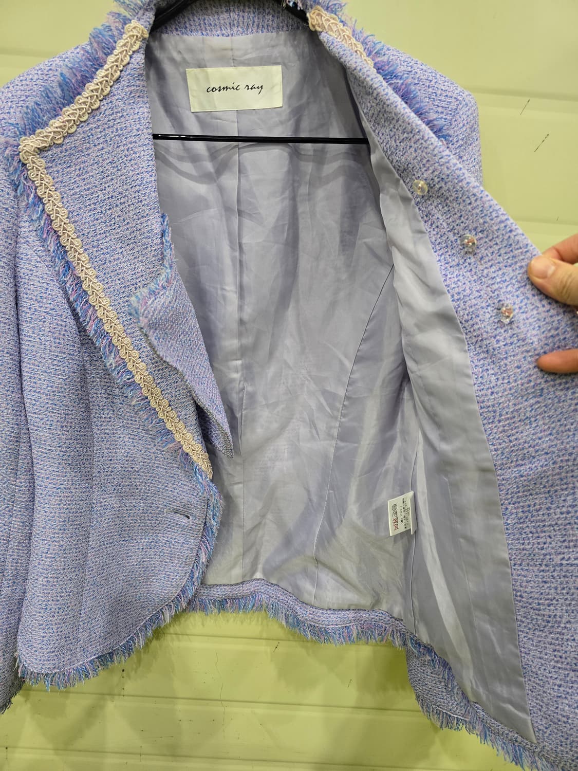 Cosmic Ray 라벤더 트위드 자켓 상품이미지7