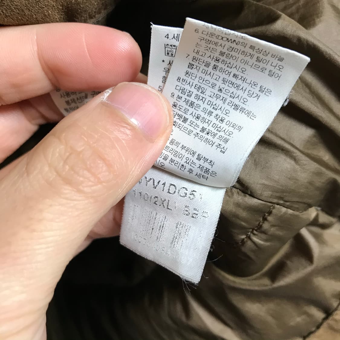 노스페이스 오리털 패딩조끼베스트 상품이미지7