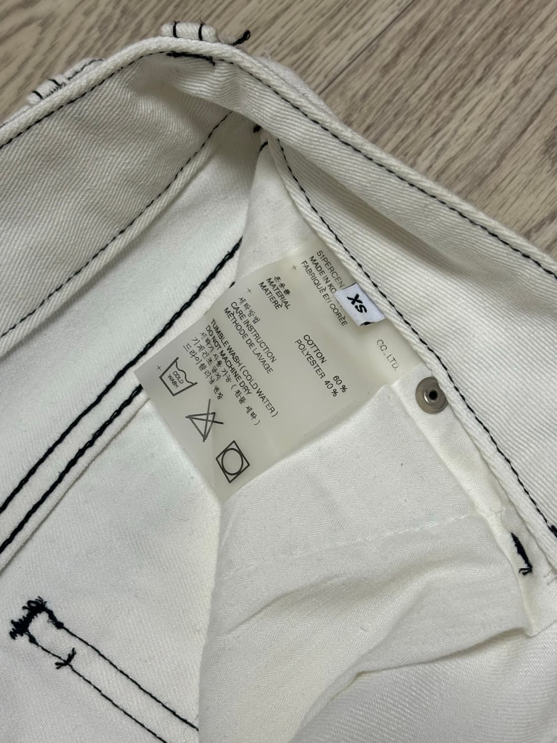 51percent TUNNEL LINING TROUSER (DENIM) 상품이미지4