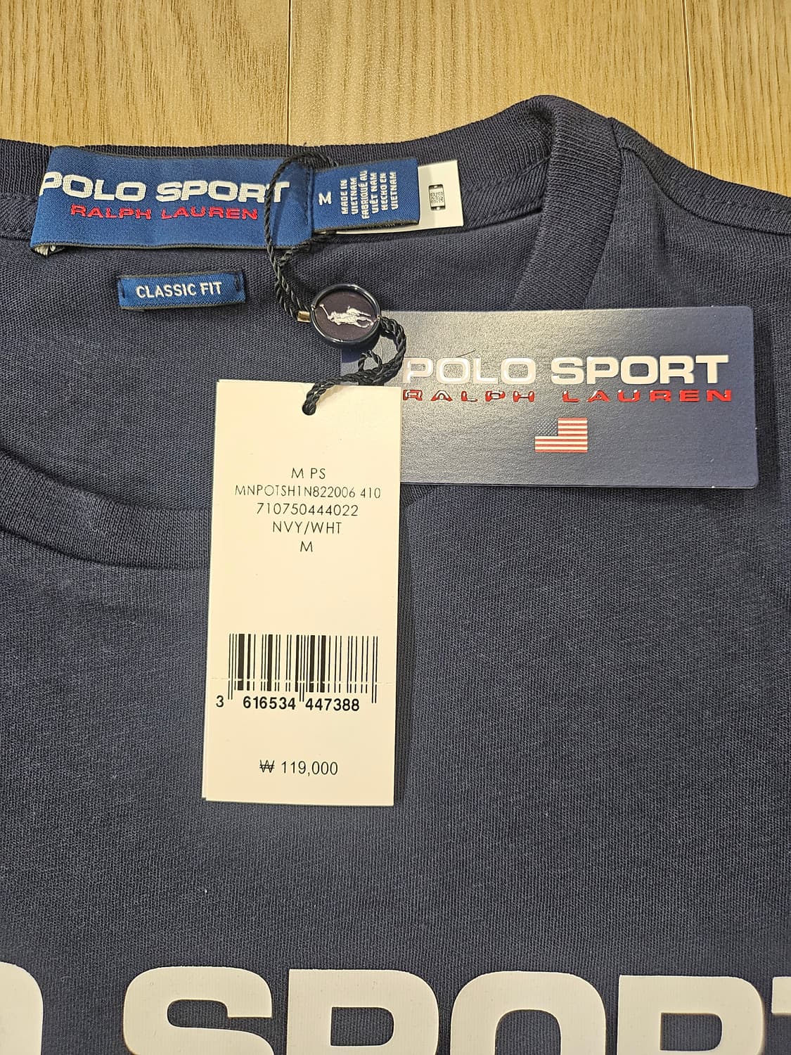 폴로스포츠 반팔 티셔츠 네이비(클래식핏) 상품이미지4