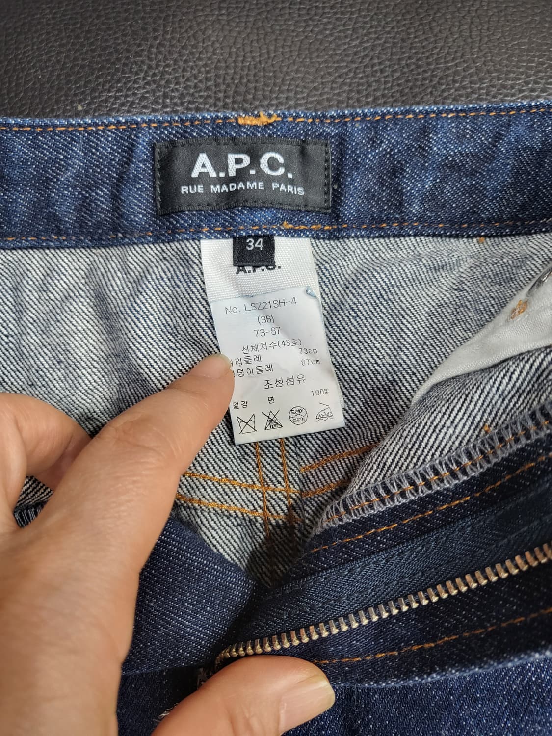 A.P.C 스탠다드 데님 미니스커트 상품이미지5