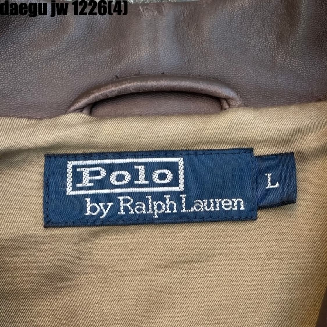 폴로 레더자켓 브라운 상품이미지4