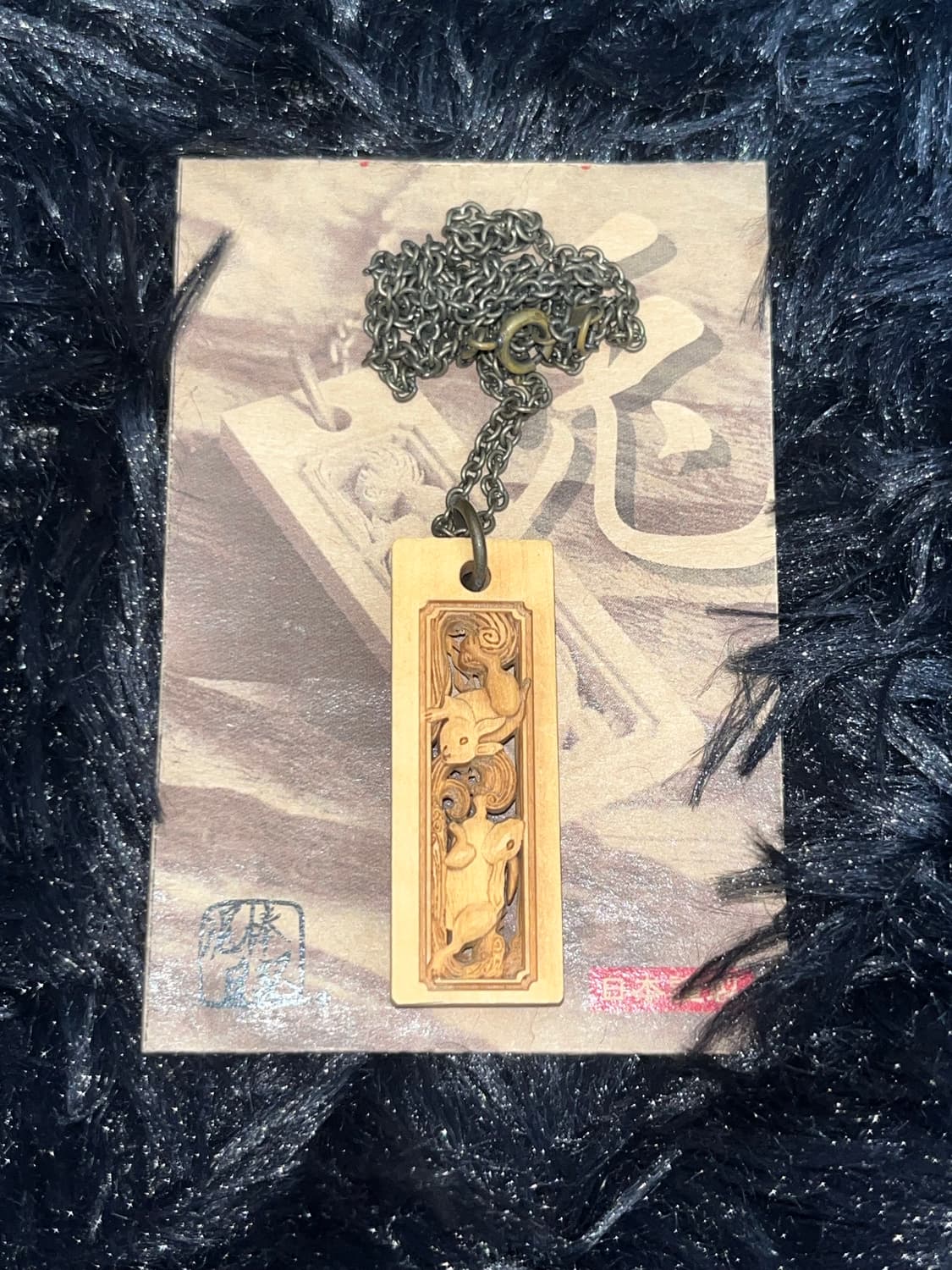 오리엔탈 목재 각인 태그 목걸이 상품이미지2