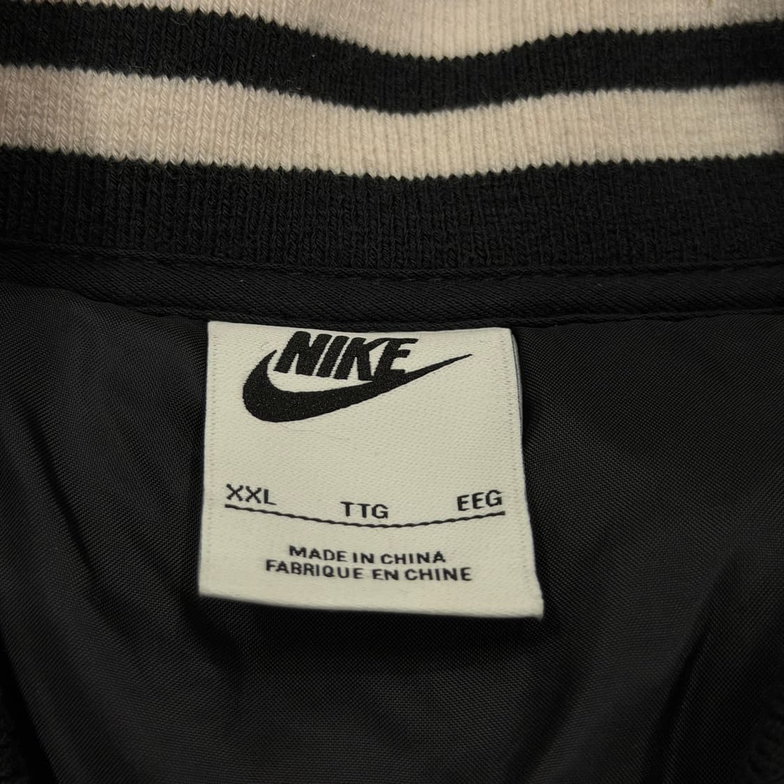 나이키 NSW 어센틱 바시티 야구점퍼 자켓 블랙 2XL 상품이미지4