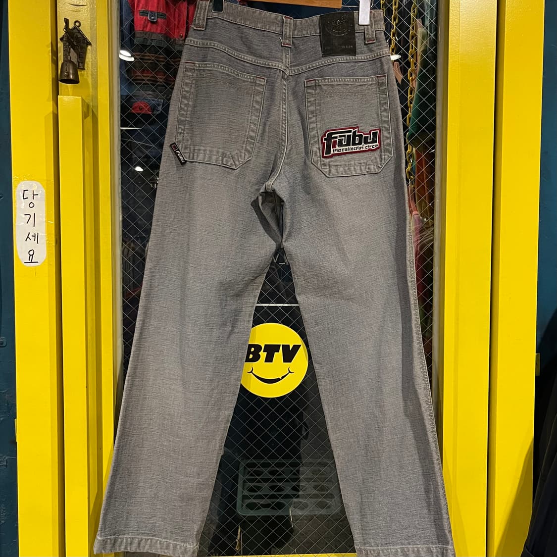 FUBU 푸부 빈티지 데님 팬츠 상품이미지9