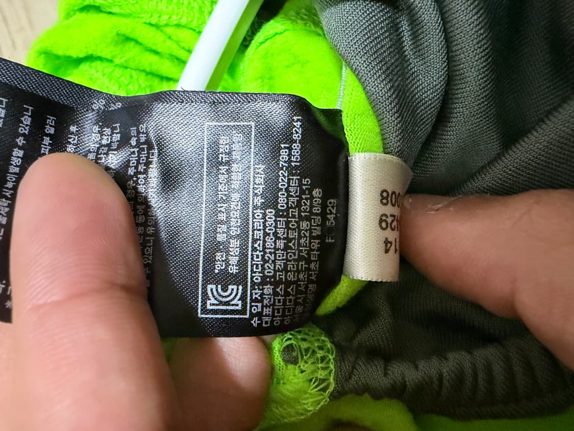 아디다스 러닝 기모 후드티 상품이미지6