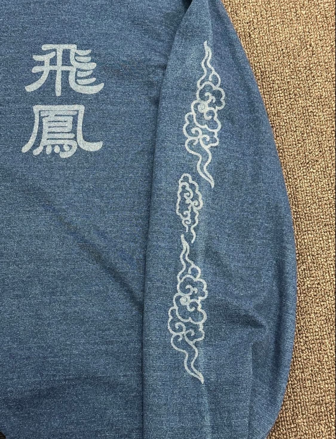 글로벌워크 빈티지 자수 디테일 블루 롱슬리브 XL 상품이미지5