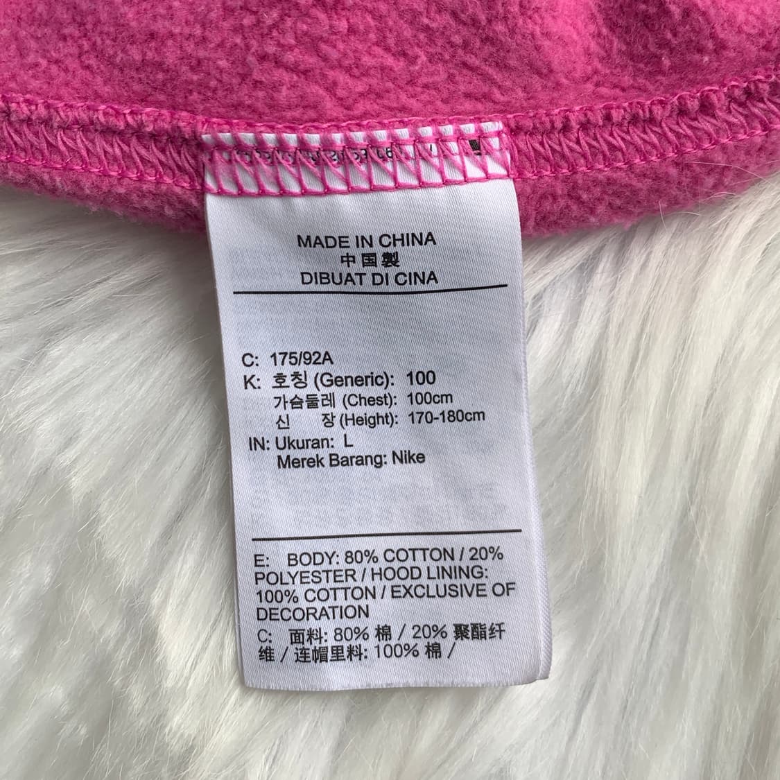 나이키 NIKE 반집업 핑크 후드티 1626 상품이미지8