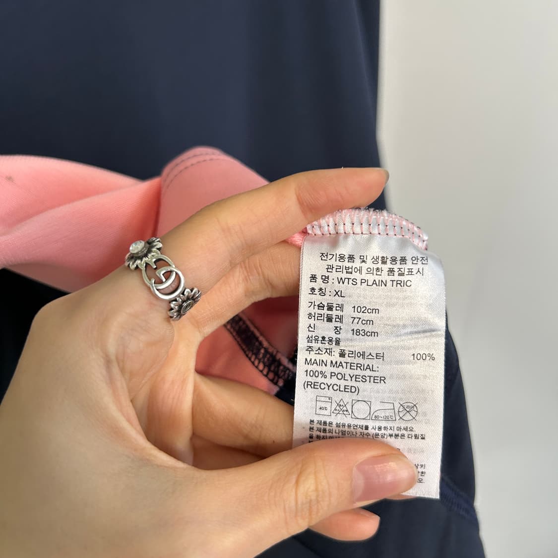 아디다스 여성 져지 XL 상품이미지4