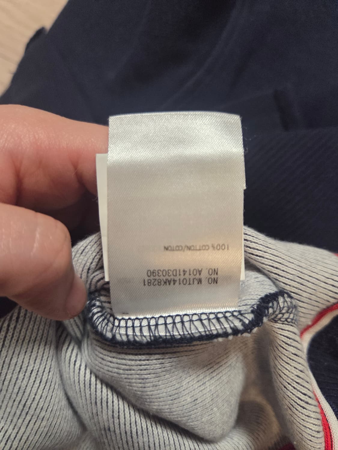 톰브라운 코튼 가디건  상품이미지8