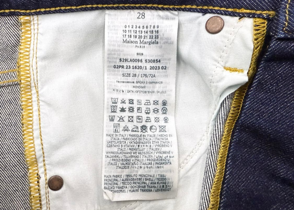 메종 마르지엘라 인디고 데님 팬츠 상품이미지7