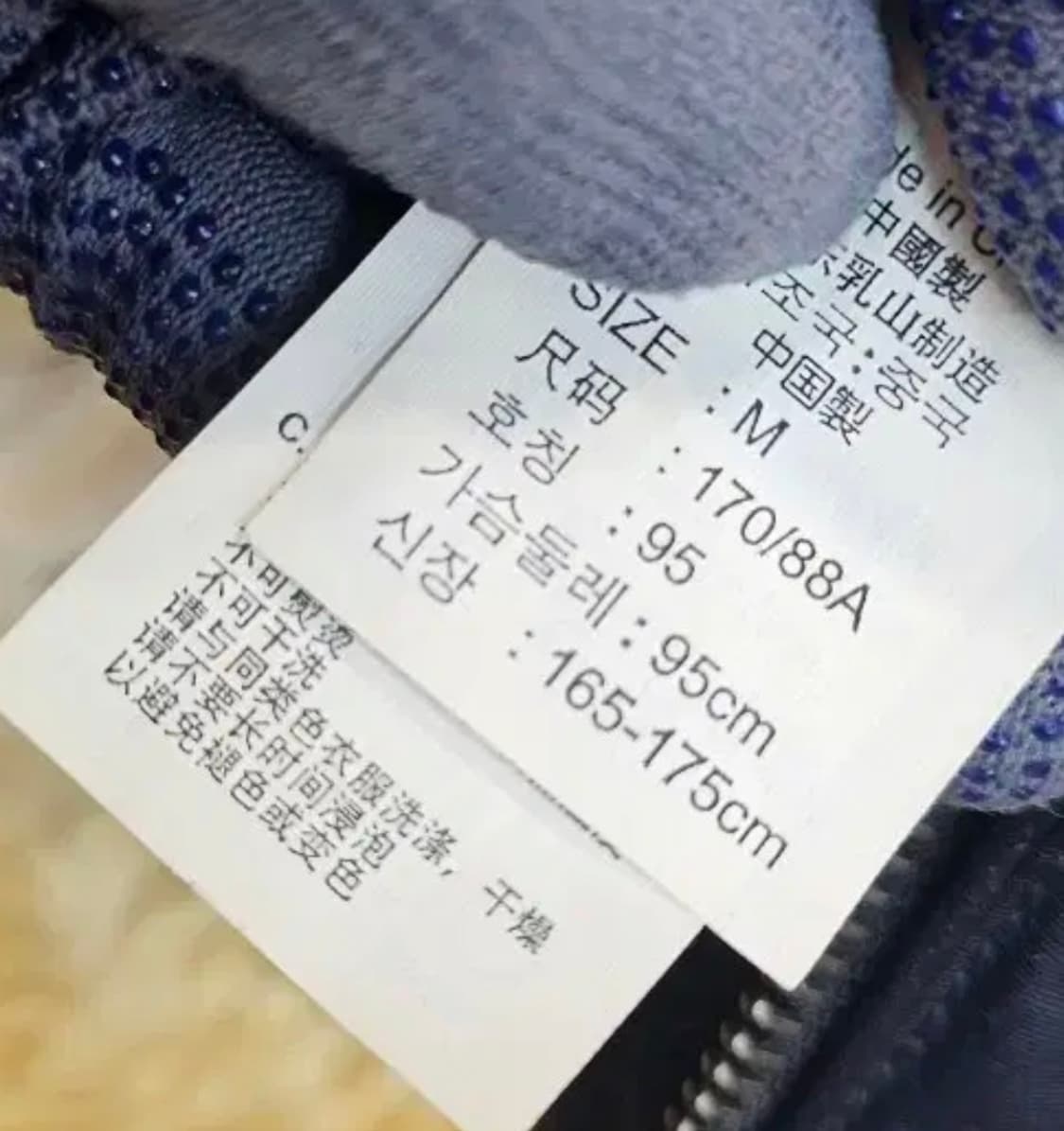 리바이스 #501 패딩 상품이미지3