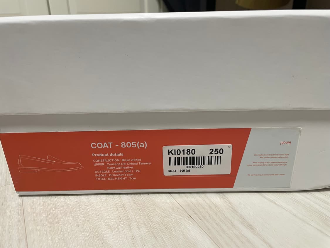 (250) 킨치 COAT-805(a) 로퍼 상품이미지8