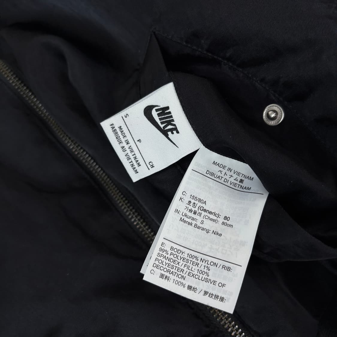 나이키 NSW 리버시블 점퍼 상품이미지9