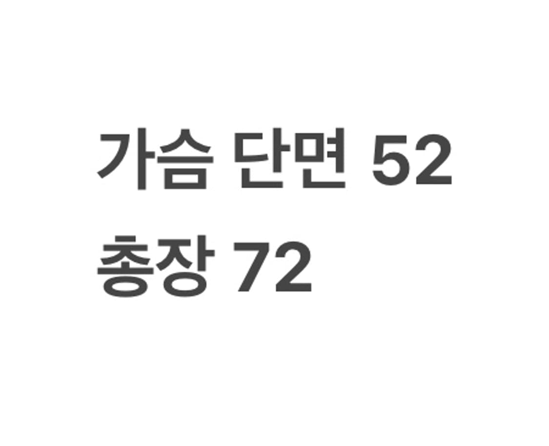 [ 정품/L,100 ] 휠라 팀네덜란드 기능성 반팔티 b10 상품이미지6