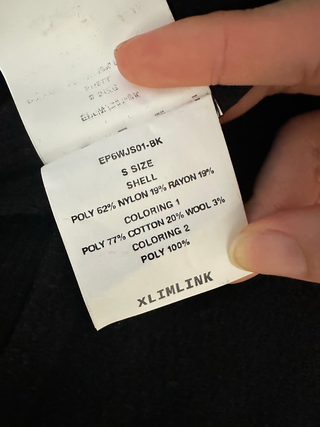 Xlim EP6. woman 01 jersey S사이즈 상품이미지6