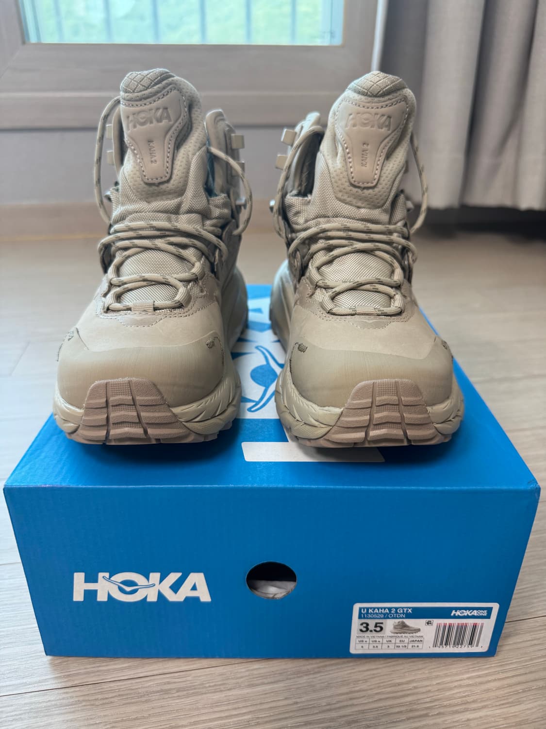 호카오네오네 카하2 옥스퍼드 탄 상품이미지1