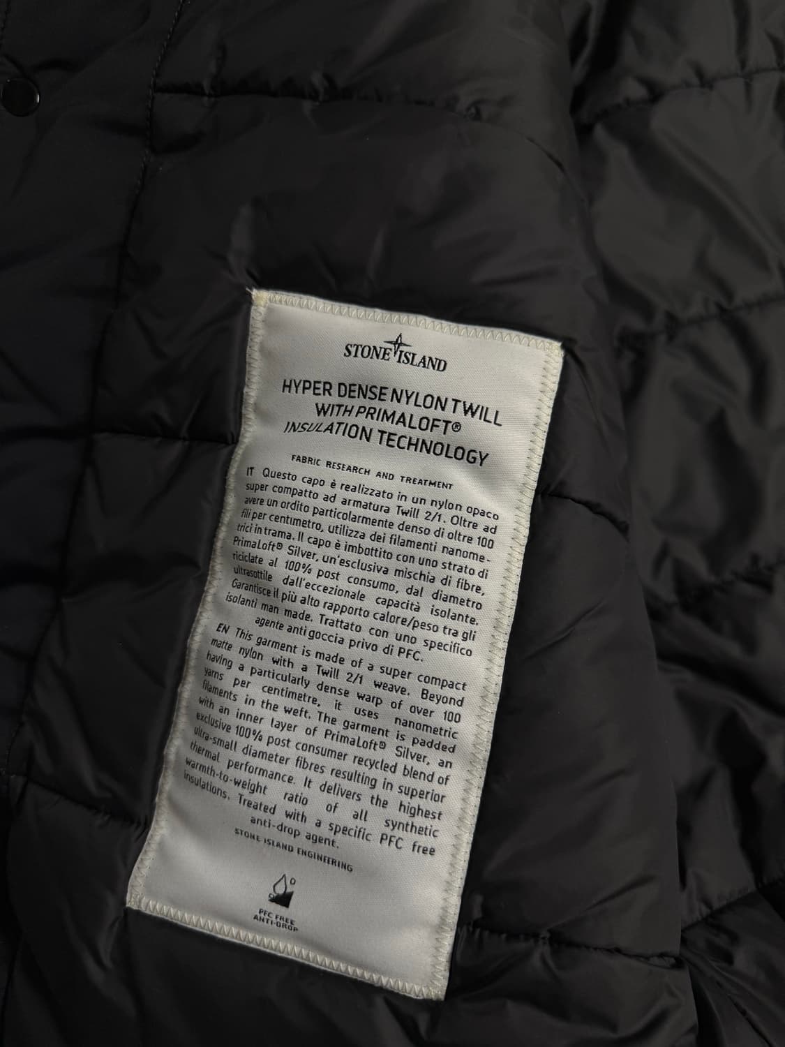 스톤아일랜드 프리마로프트 필드자켓 (L) 상품이미지5