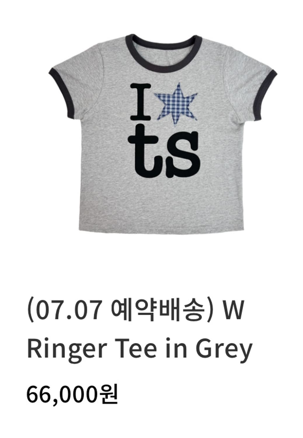 탄산마그네슘 반팔 링거티 상품이미지1