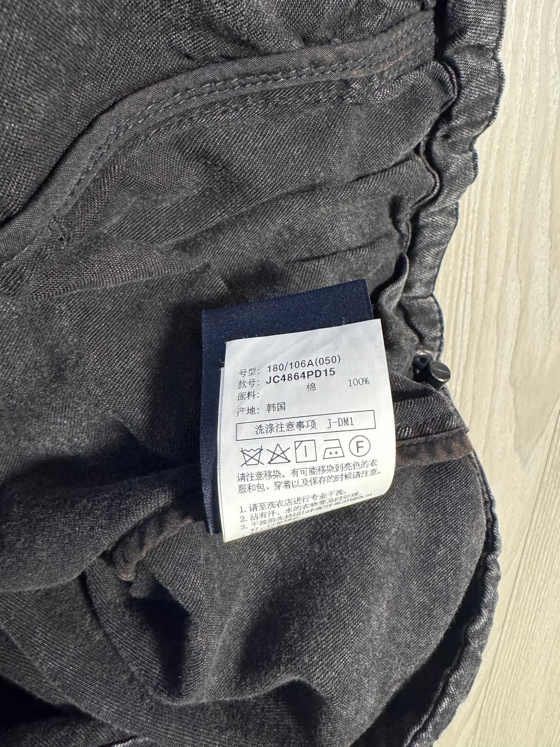 준지 / 24fw 데님 코치 셔츠 블랙 / 50 상품이미지5