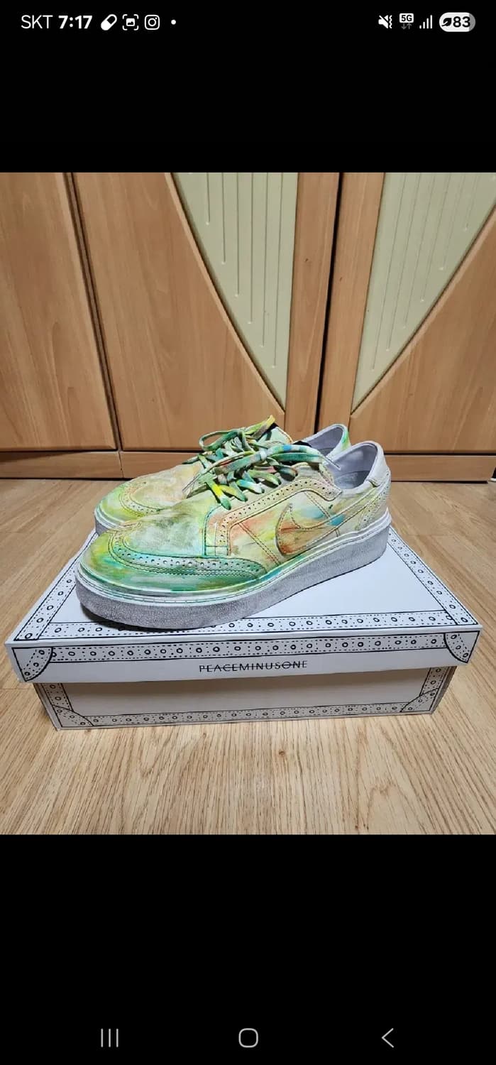 피스마이너스원 x 나이키 권도1 상품이미지1