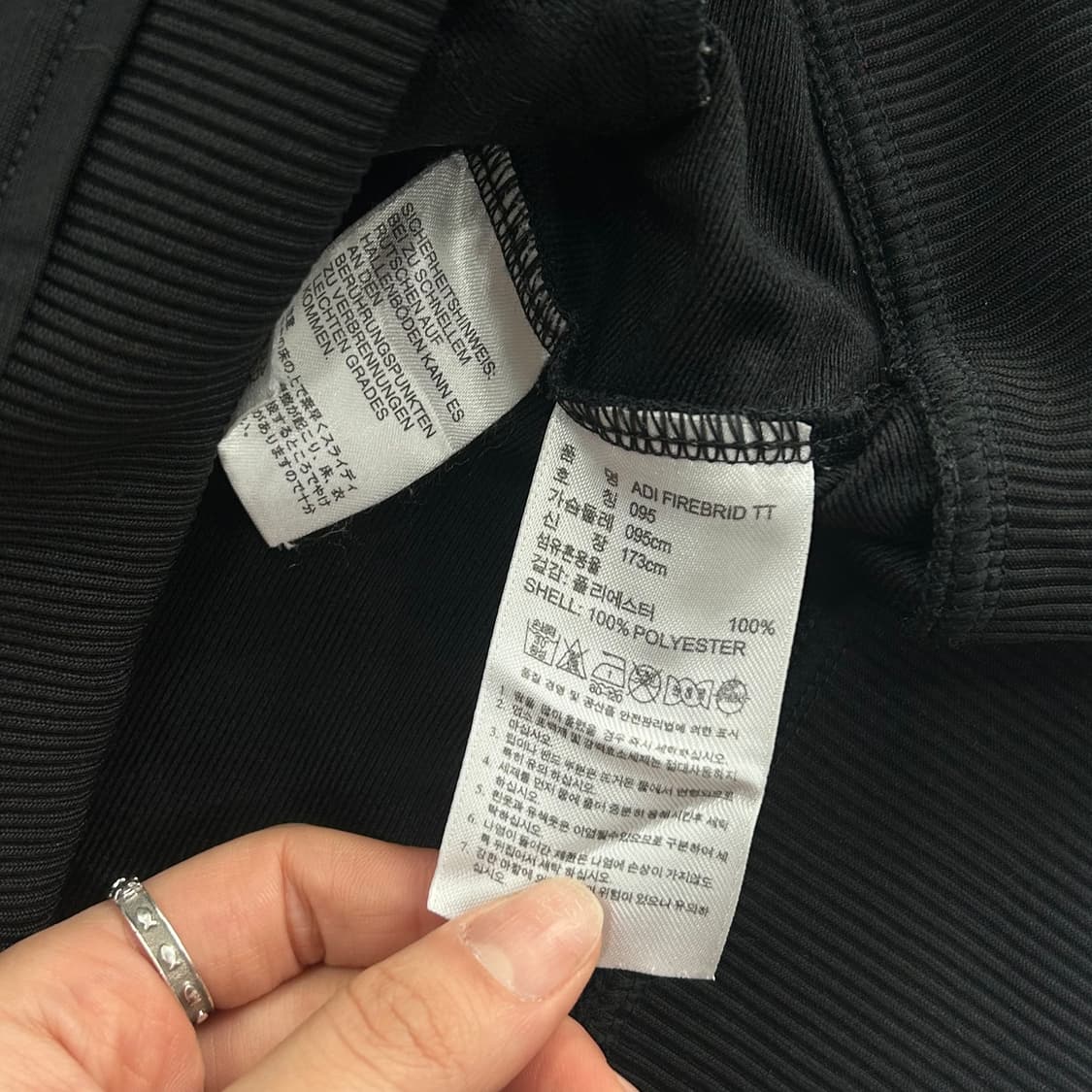 Adidas 아디다스 구형 흰검 파이어버드 트랙탑 져지 상품이미지6