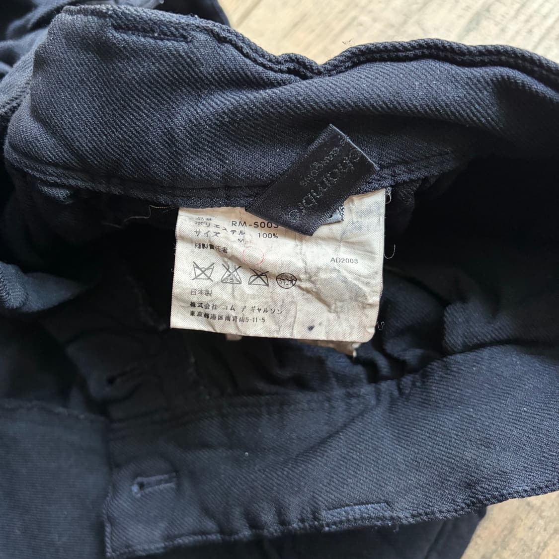 Scalloped Hem Maxi Skirt 상품이미지8