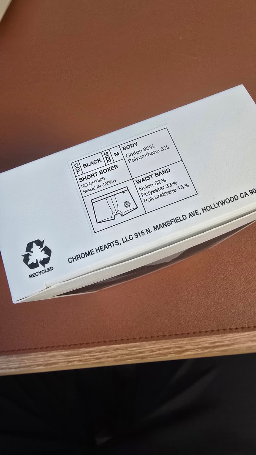 [S,M] 크롬하츠 브리프 팝니다(사이즈교환가능) 상품이미지2