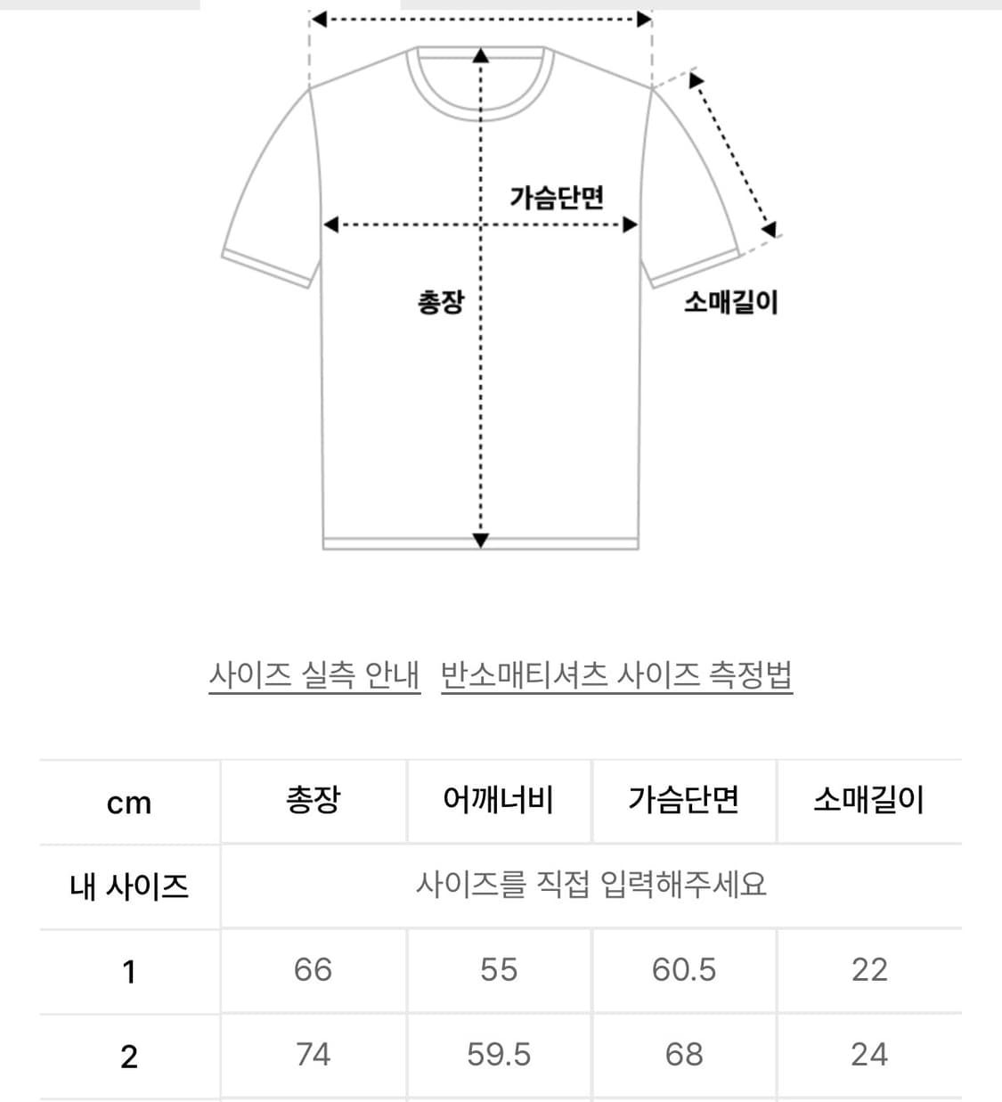 익스프레스홀리데이 어센틱 나일론 하프 티셔츠 딥그레이 상품이미지6