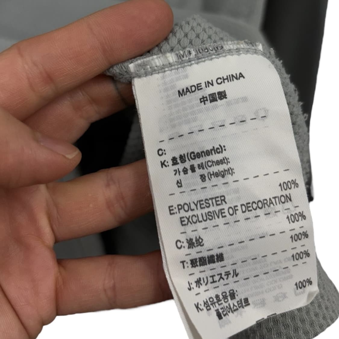 나이키 드라이핏 긴팔티 상품이미지5