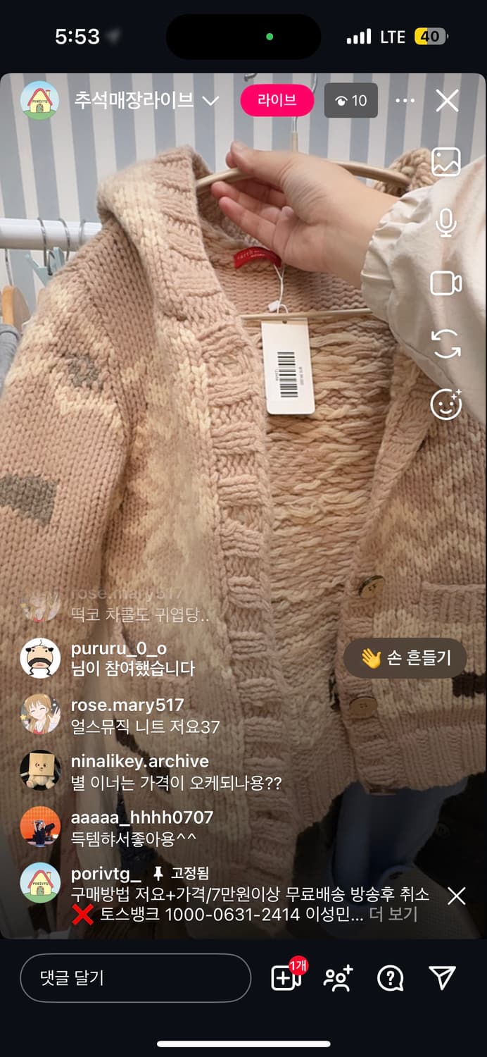 개인카결 상품이미지1