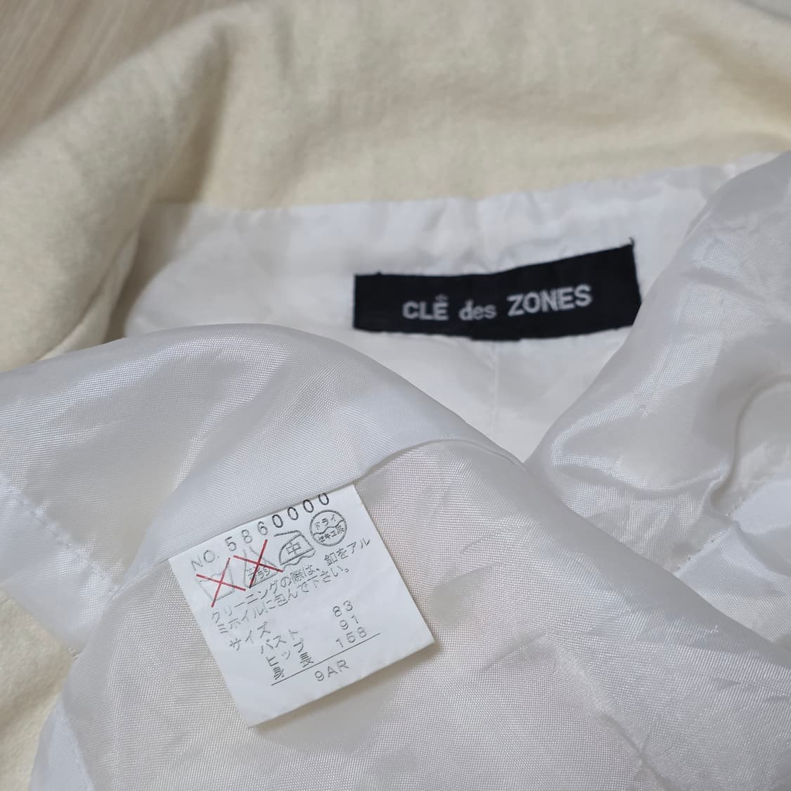 일본빈티지)히메라떼갸루st 로맨틱 하이넥 크롭 모직 자켓 상품이미지4