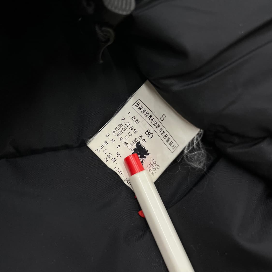 노스페이스 경량 블랙 패딩 80 상품이미지5