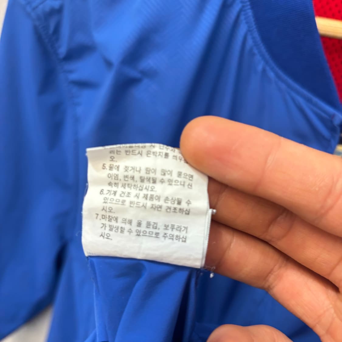 빈폴 아웃도어 X 삼성 라이온즈 노마킹 반팔 바람막이 자켓 2XL 상품이미지10