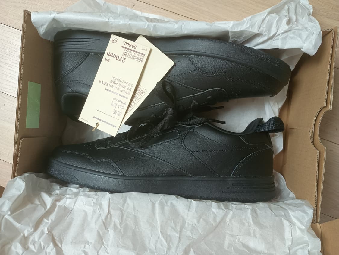 무인양품 리복 코트 스니커 270 상품이미지2