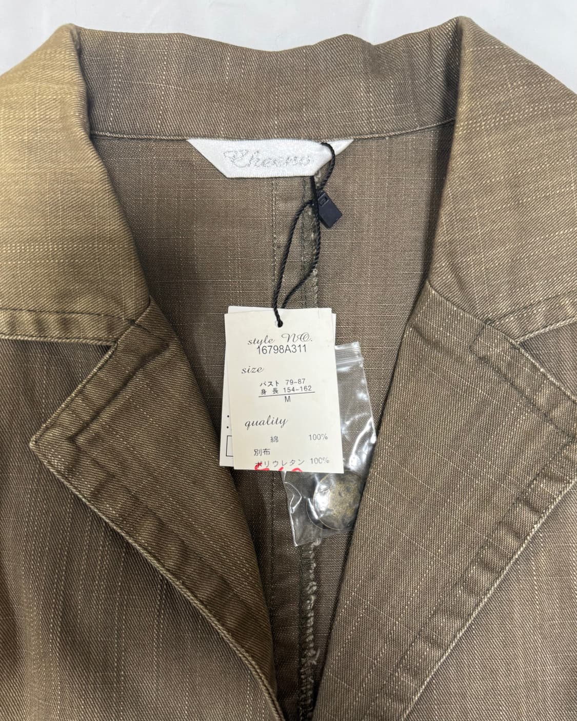 데드스탁 재패니즈 아카이브 자켓 상품이미지4