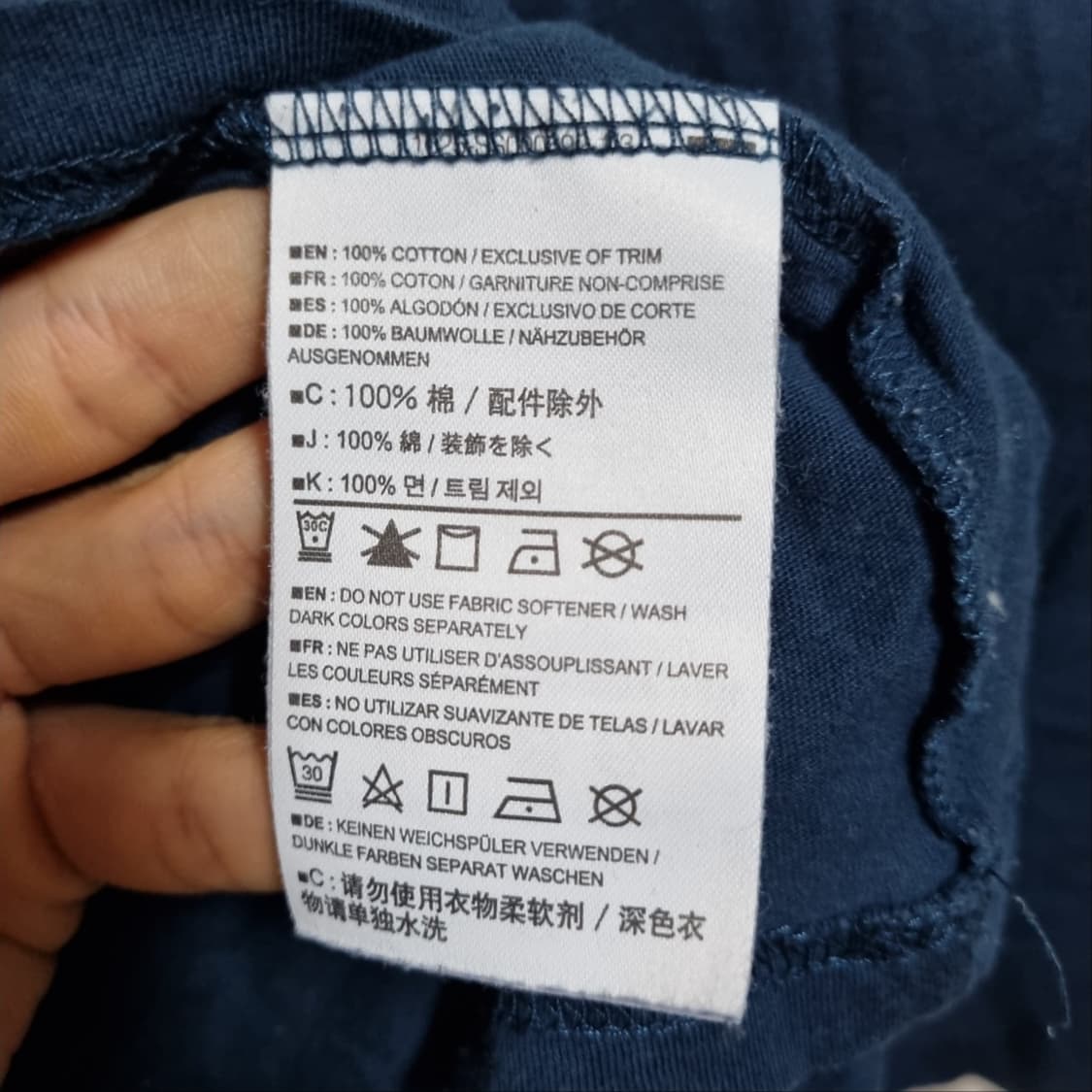 ( M ) 아크테릭스 멀티로고 반팔 상품이미지7