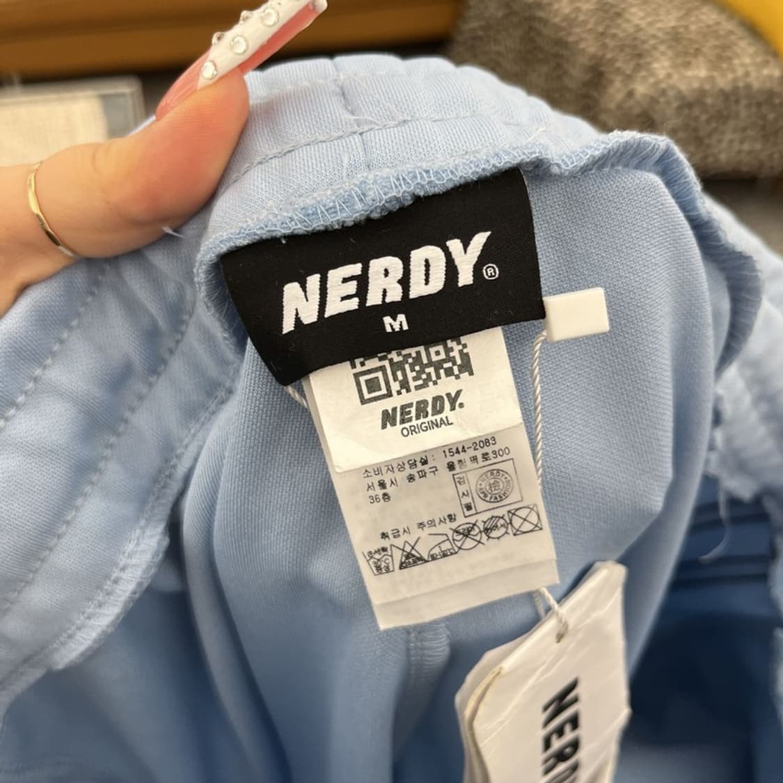 널디 키치 유니크 모노그램 테이프라인 트랙팬츠 M C10081 상품이미지5