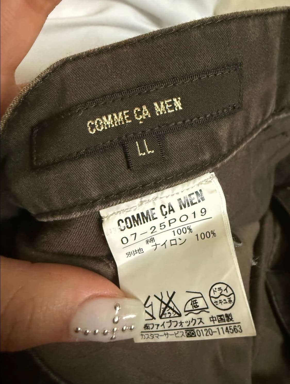 빈티지 브라운 팬츠 상품이미지4