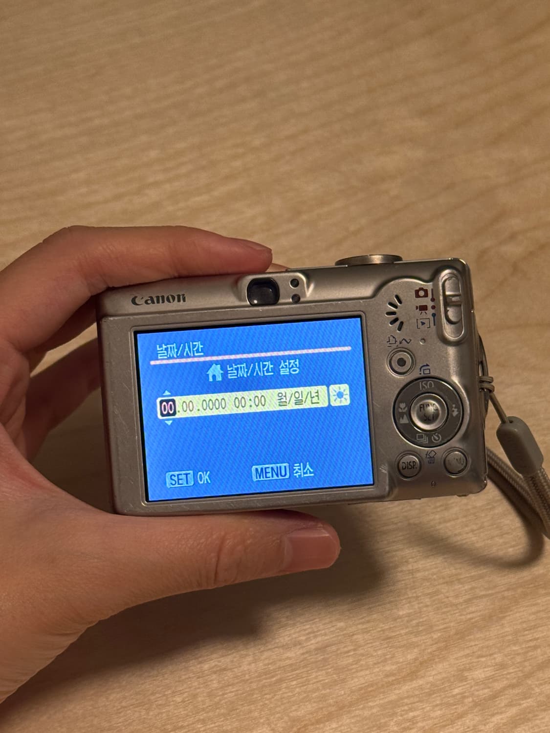 캐논 익서스 60 (ixus 60 ixy70 sd600) 상품이미지3
