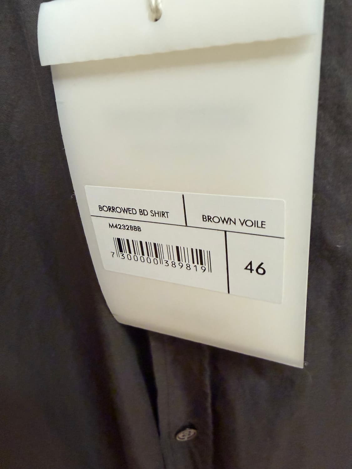 아워레가시 버로우드셔츠 브라운 46 상품이미지4