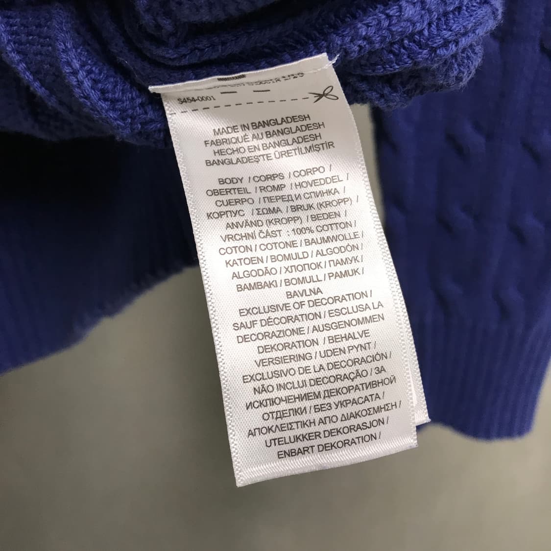 폴로 랄프로렌 케이블 니트 블루 L14-16(W) 상품이미지6