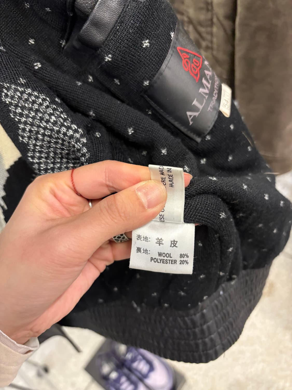 Almania leather jacket 상품이미지8