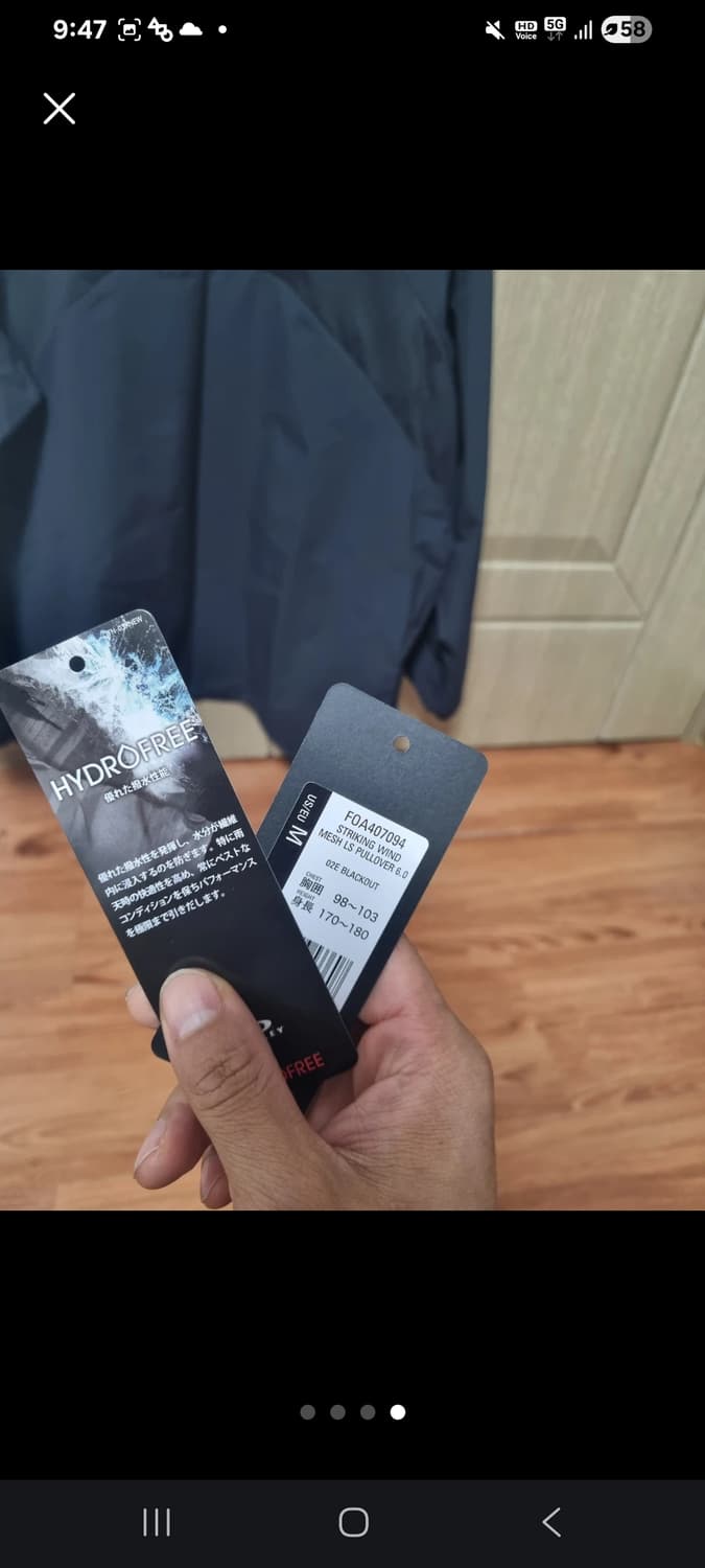 오클리 바람막이 사이즈L 상품이미지4